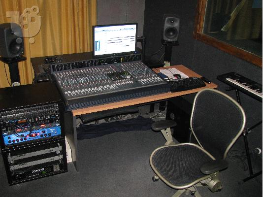 Studio ηχογραφήσεων - προβών